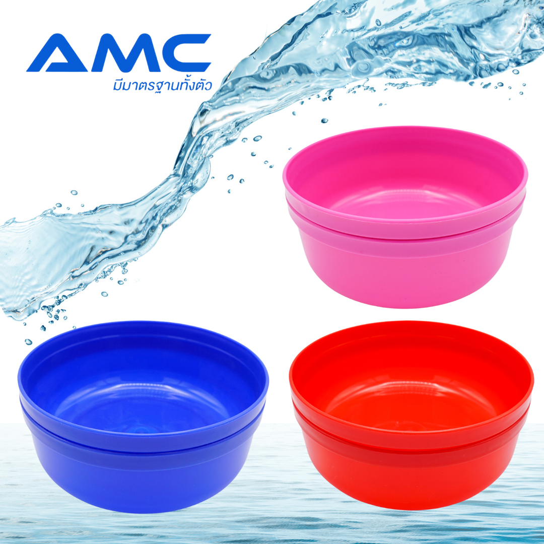 AMC ขันน้ำพลาสติกเกรด A (2ชิ้น) ขนาด 18/20 ซม. ที่ตักน้ำพลาสติก ทนทาน แข็งแรง ใช้สำหรับงานในบ้าน ราคา 28 บาท*ส่งฟรี