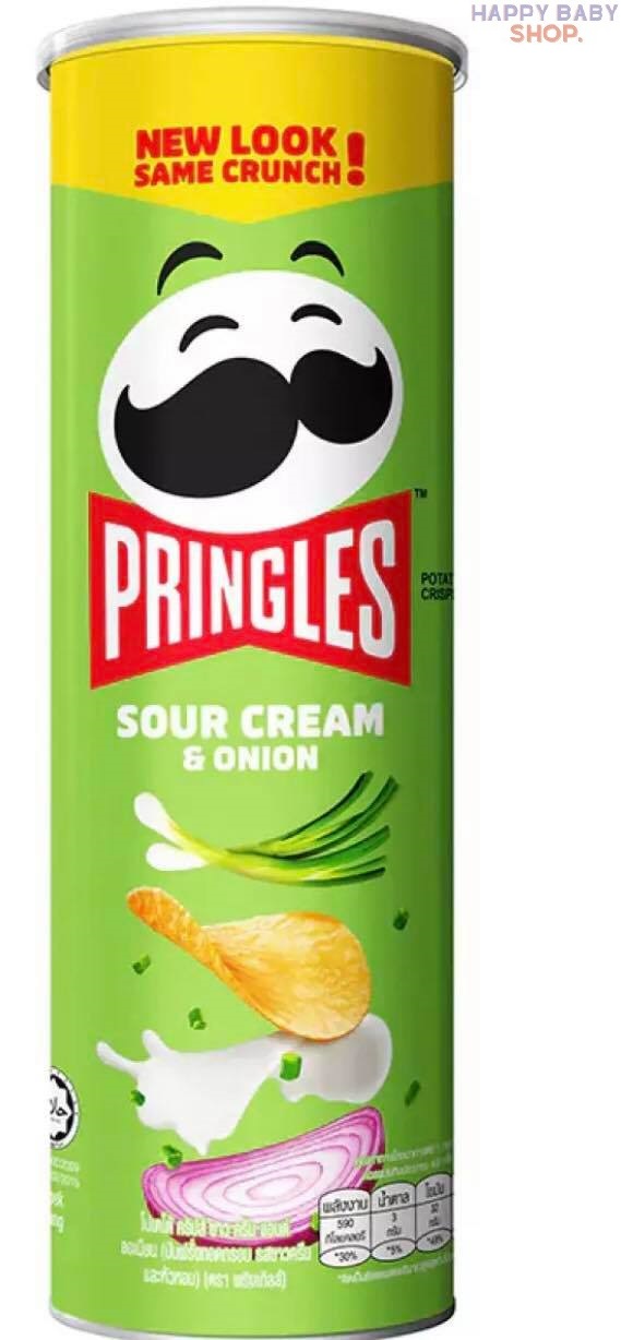 คูปองส่งฟรีPringles พริงเกิลส์ มันฝรั่งทอดกรอบ(รสซาวครีม)ขนาด107กรัม แพ็คเกจ1กระป๋อง