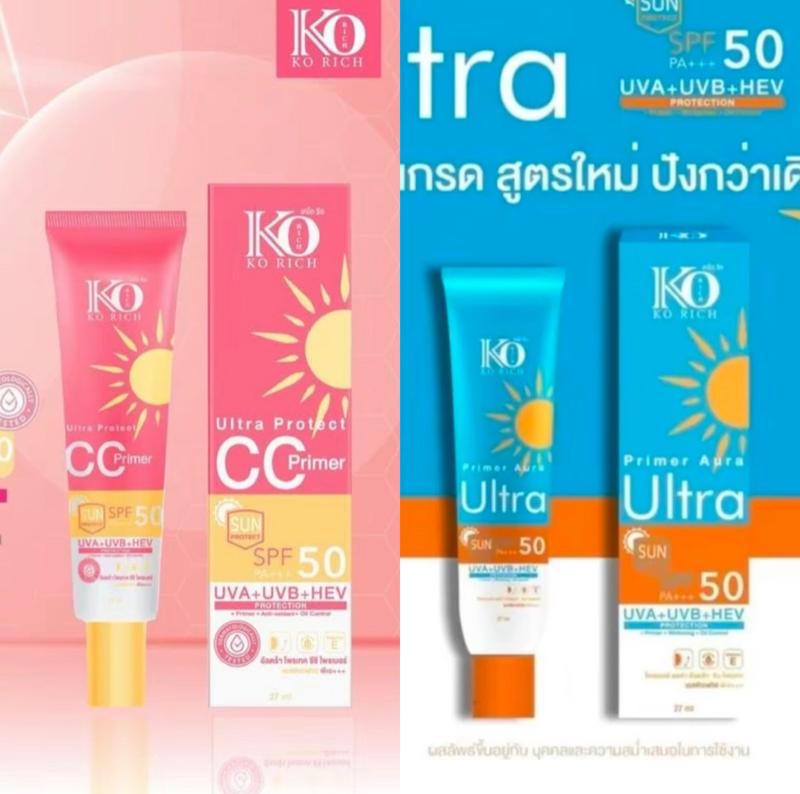 กันแดดหน้า เคโอริช  KoRich Sunsreen Protection SPF50   Skincare สกินแคร์ ผิว ใบหน้า