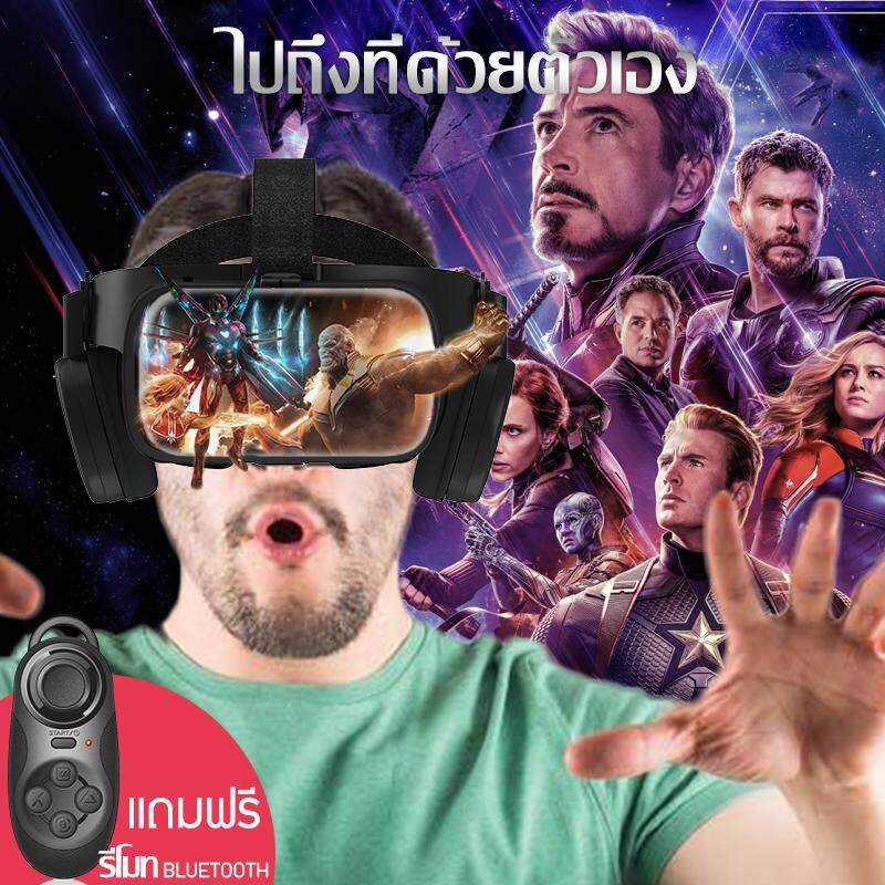 2019 แว่นVR BOBOVR Z6 ของแท้100% นำเข้า 3D VR Glasses with Stereo Headphone Virtual Reality Headset แว่นตาดูหนัง 3D อัจฉริยะ สำหรับโทรศัพท์สมาร์ทโฟนทุกรุ่น Fashion Girl