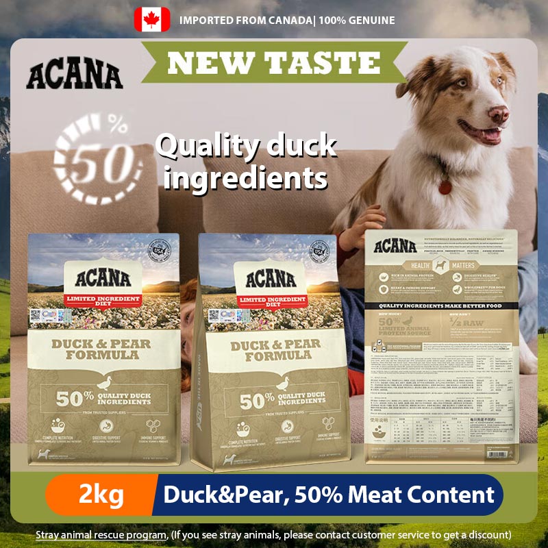 Acana Pet Dog Food 2kg Natural GrainFree Duck Meat And Pear Formula Universal For All Stages Picky Mouth Digestive Health ราคา 2,671 บาท*ส่งฟรี