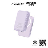 PISEN Quick - PowerMag Magnetic 20W 10000mAh Power Bank พาวเวอร์แบงค์ รุ่น TS-D111