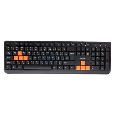 USB Keyboard OKER (KB-318) Black/Orange