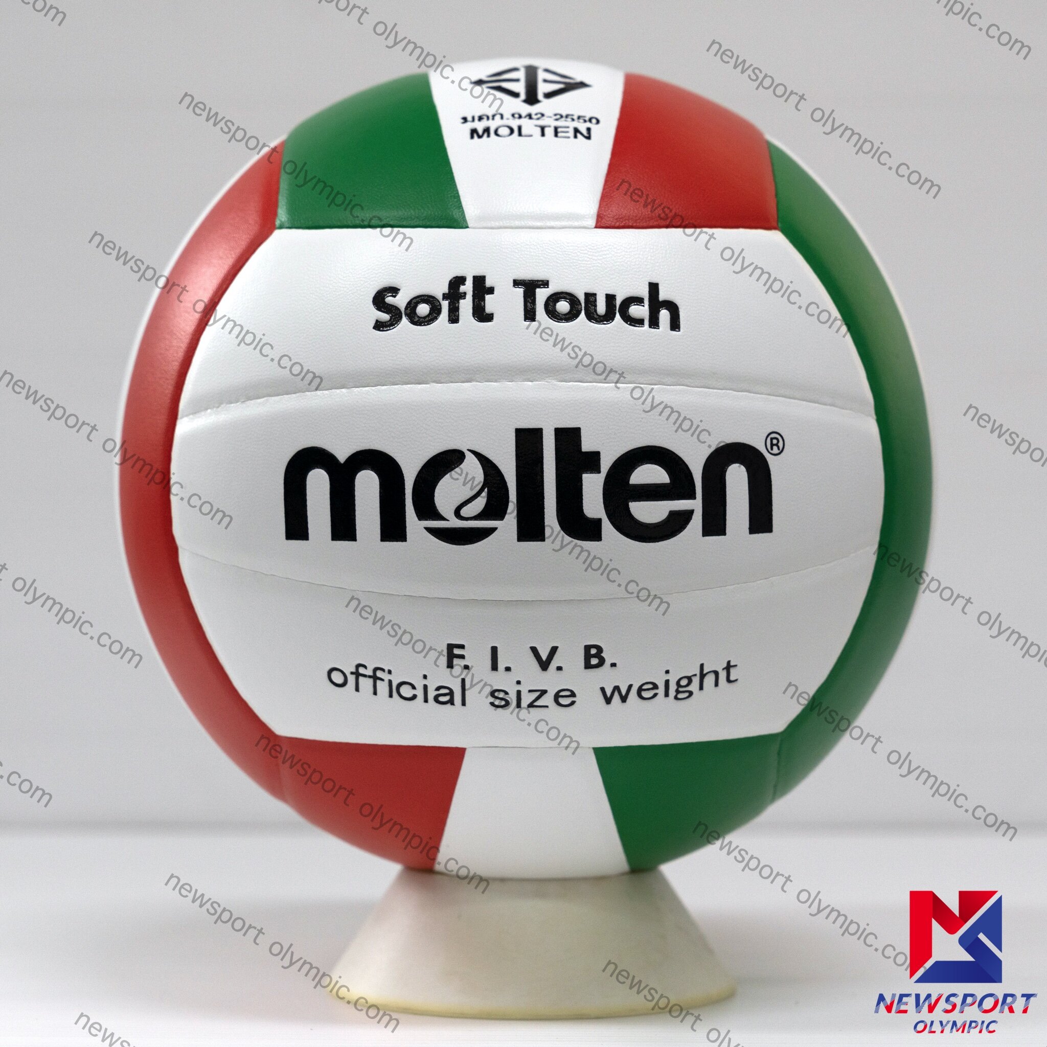 วอลเลย์บอลหนัง PVC Molten รุ่น V5VC