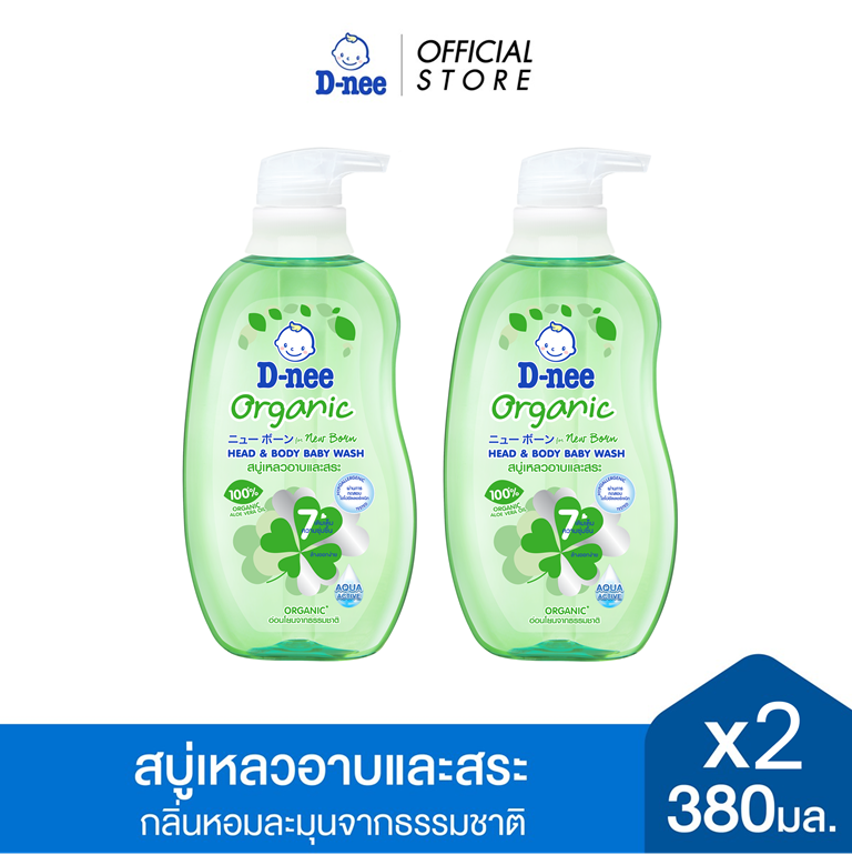 [แพ็ค 2] ดีนี่ สบู่เหลวอาบและสระ 380 มล. D-nee Head & Body Wash 380 ml [Pack of 2]
