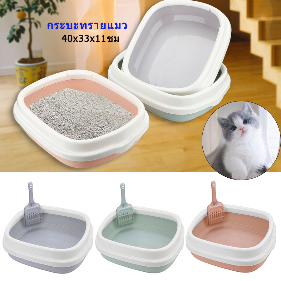 ห้องน้ำแมว กระบะทรายแมว ห้องน้ำแมวแถม ทรงเหลี่ยม มีขอบกันทรายเลอะ L/S ขนาด cat toilet cat litter box gensen