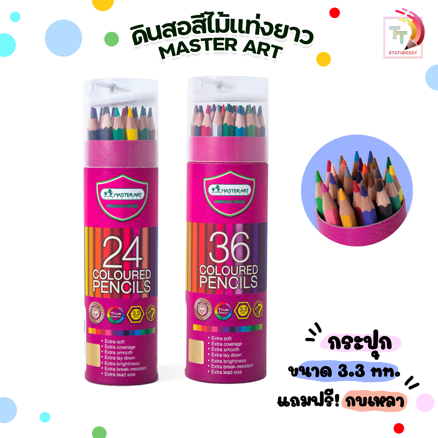 b94d42950e45300bcc964e9acb71d7fb.png