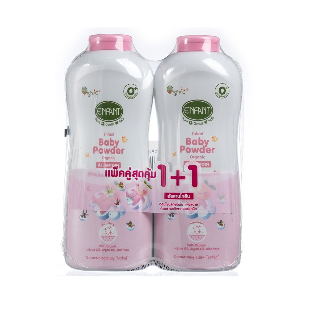 Enfant อองฟองต์ แป้งเด็ก ขนาด 350 กรัม แพ็ค 1+1