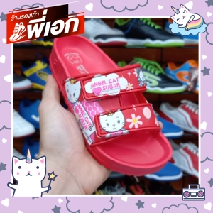 สินค้า รองเท้าแตะแบบสวม รองเท้าเด็ก รองเท้าลายการ์ตูน APPLE KITTY สีแดง ด้านหน้าปรับระดับได้ \"เบา ทนทาน ไม่ลื่น\" เพราะผลิตในประเทศไทย
