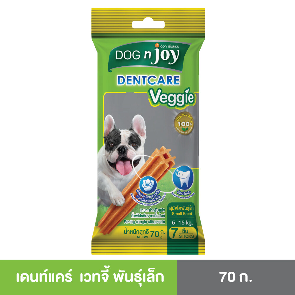 DOG n joy Dentcare 70g 1 ซอง ราคา 39 บาท*ส่งฟรี