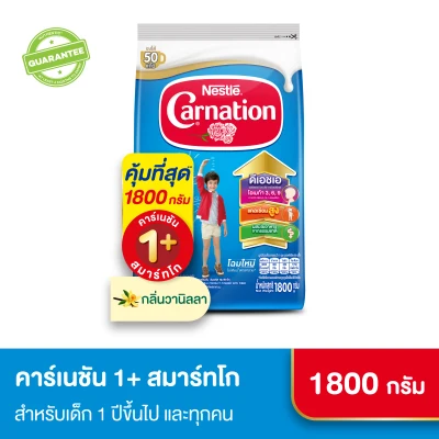[Milk powder] Carnation 1+ Smart Go with Vanilla Flavor size 1.8 KG (1 box)