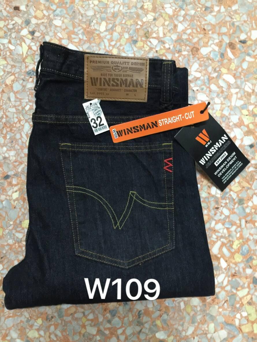 กางเกงยีนส์ขายาว เดฟ ผ้ายืด Skinny Winsman กระดุม หลากรุ่นหลายสี Size 28-36