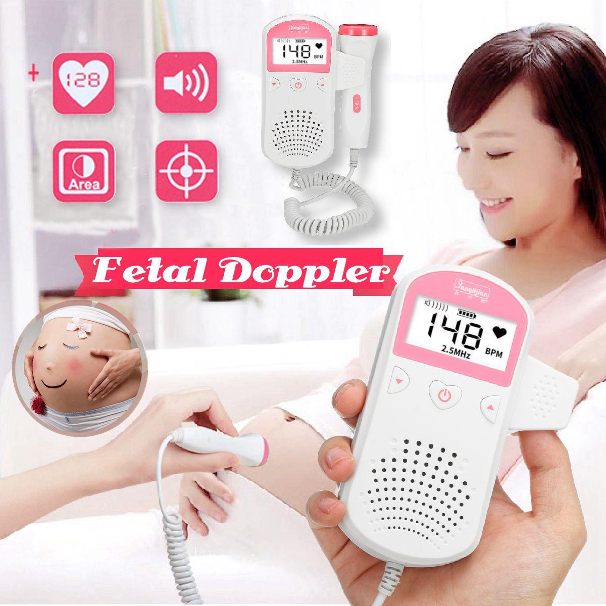 [พร้อมสต็อก+ฟรีเจล+จัดส่งฟรี!] Banglijian เบบี้มอนิเตอร์ เครื่องฟังหัวใจ เครื่องฟังเสียงหัวใจทารก หน้าจอโค้ง LCD ไม่มีรังสี เจลอัลตร้าซาว