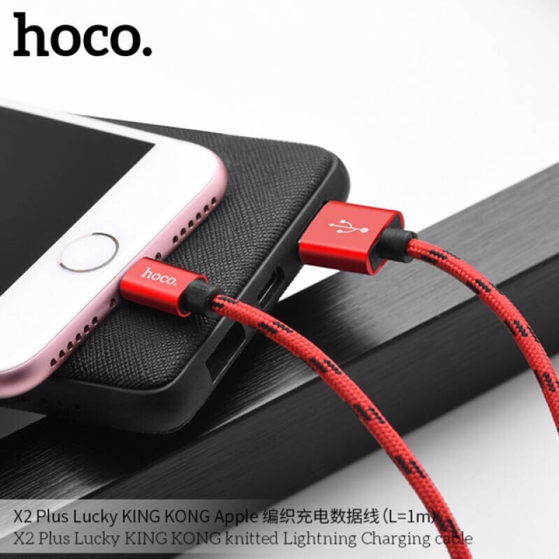 แท้ 100% Hoco X2 Plus King Kong สายชาร์จ Data Cable สำหรับ /ไอโฟน