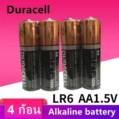 พร้อมส่ง ถ่านอัลคาไลน์ Duracell Alkaline Battery AA 1.5 โวลต์ Pack 4 ก้อน ถ่านอัลคาไลน์ (Exp.2028)