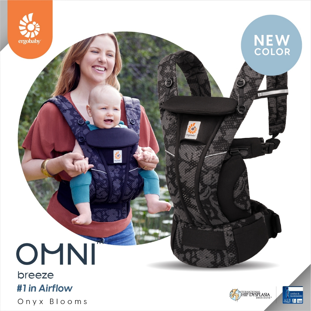 (เลิกผลิต) Ergobaby เป้อุ้มเด็ก ที่อุ้มเด็ก เป้อุ้มเด็กแรกเกิด รุ่น Omni Breeze (ไม่มีเบาะรองนั่ง) ประกันสินค้า 1 ปี