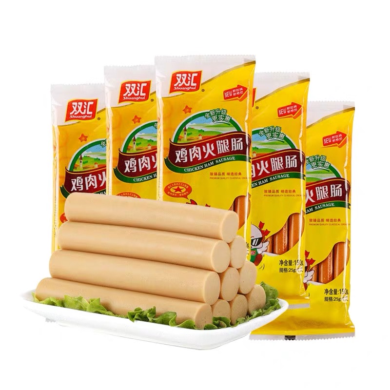 ไส้กรอกไก่จีน ตราสิงโต Shuang Hui เนื้อเนียนนุ่ม หอมกลิ่นเครื่องเทศ  ซองสีเหลือง 双汇 火腿肠