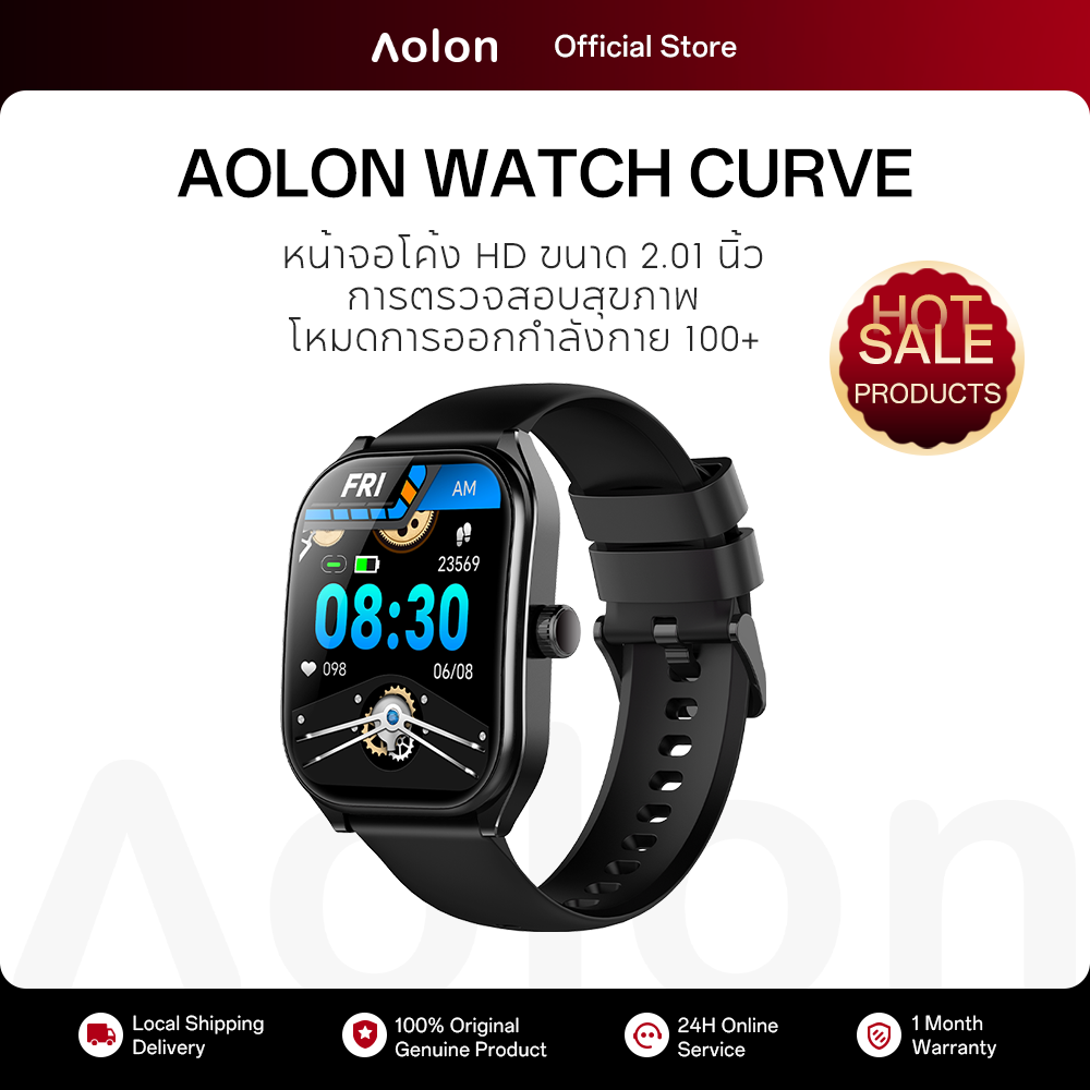 Aolon Curve Smart Watch Men 2.01 HD Curved Screen Heart Rate Monitor Blood Oxygen Sleep Monitor Bluetooth Call Sport Waterproof Smartwatch Long Battery Fitness Trackers ราคา 490 บาท*ส่งฟรี
