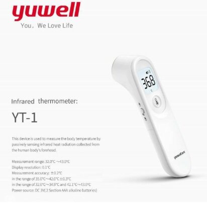 Yuwell เครื่องวัดอุณหภูมิ อินฟราเรด /เครื่องวัดไข้ รุ่น YT-1 (สินค้ามีรับประกัน)