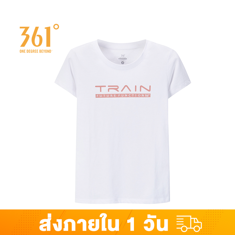 361 Degrees เสื้อยืดแขนสั้นผู้หญิง Short Sleeve T-shirt ผ้าฝ้าย สบาย ระบายอากาศ 561924158 ราคา 424 บาท*ส่งฟรี