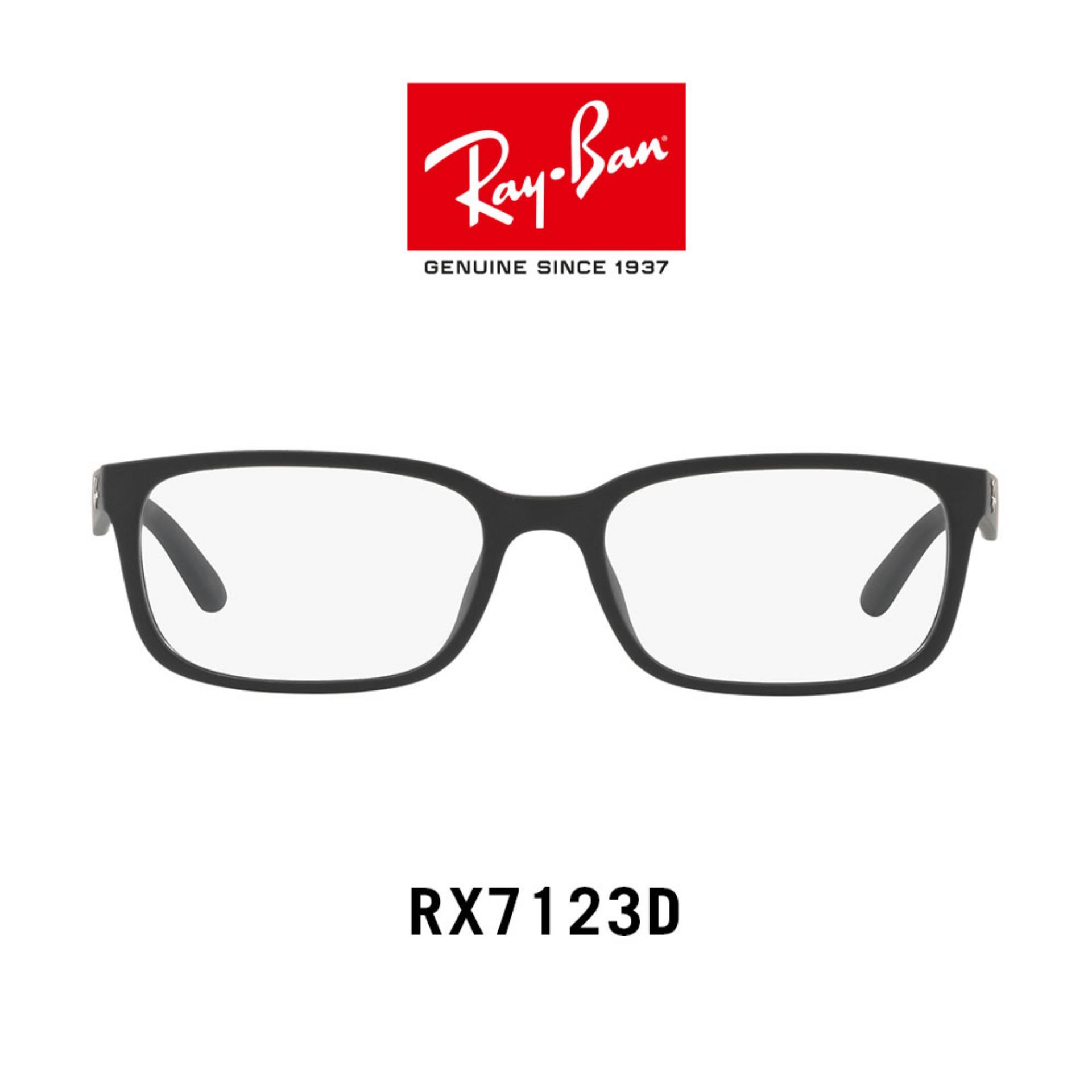 Ray-Ban - RX7123D 5196  size 56 แว่นสายตา