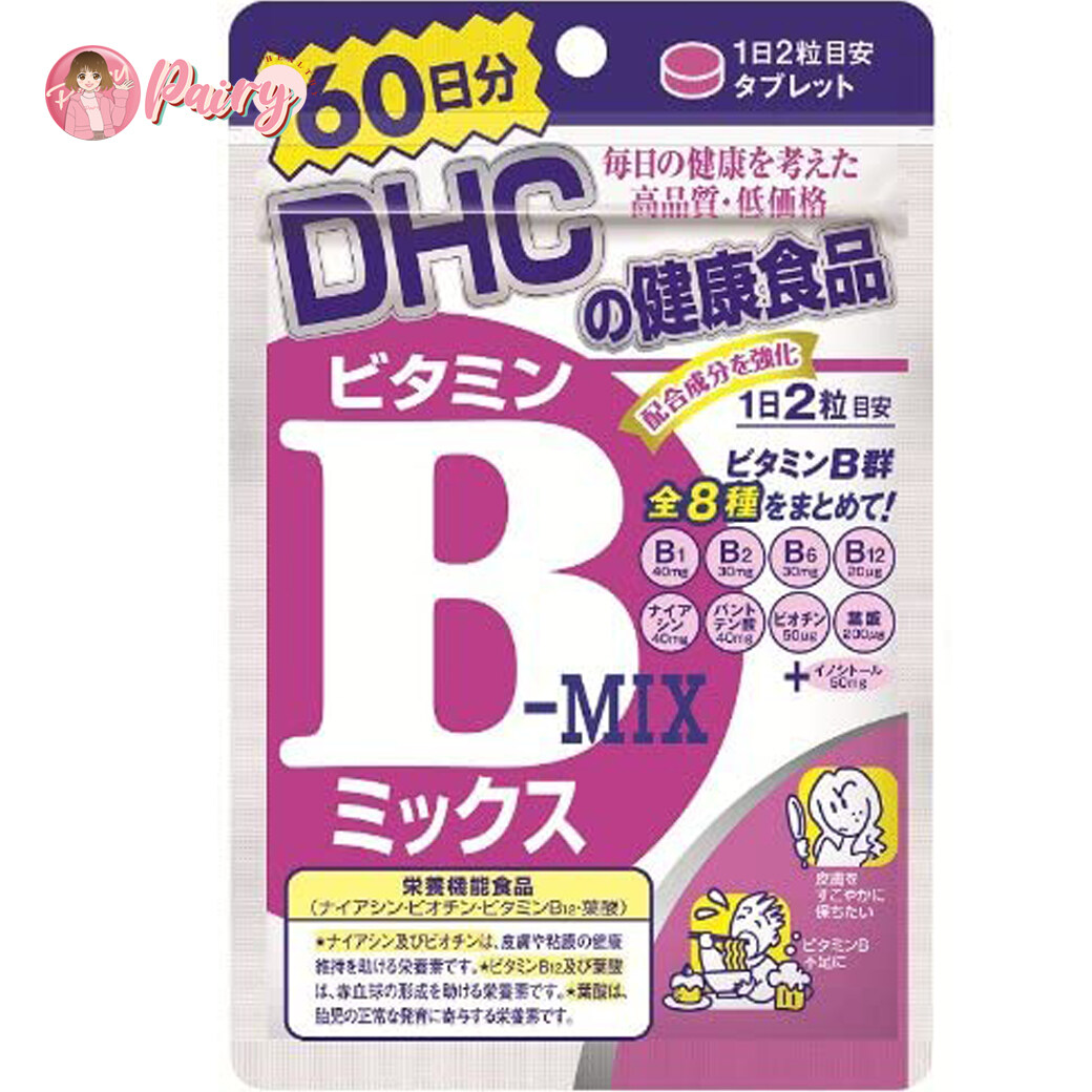 DHC Vitamin B-Mix (60วัน) วิตามินบีรวม (1 ซอง)