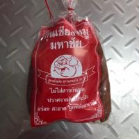 กุนเชียงหมูเกรดA ตรามหาชัย นน 500 กรัม ราคาพิเศษ  #แม่แขทะเลแห้ง /จัดส่ง เชียงหมูมหาชัยเส้นสั้น 1 ถุง/