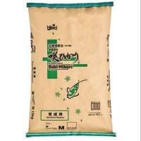 Saki-Hikari Balance และ R Balance เม็ดลอย เม็ดจม