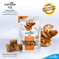 [ใหม่!] ขนมฟรีซดราย CATSTER PLAY Freeze Dried แคทส์เตอร์ เพลย์ /ขนมแมว/ขนมสัตว์เลี้ยง/ขนมขบเคี้ยวสำหรับแมว🆕