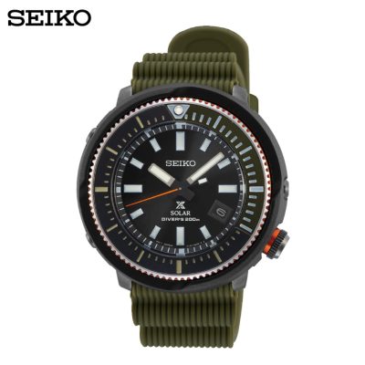 นาฬิกาข้อมือผู้ชาย SEIKO PROSPEX STREET SERIES SOLAR DIVER'S รุ่น SNE547P