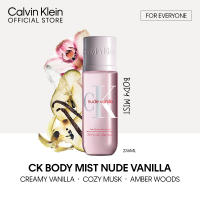 Calvin Klein Fragrances CK Unisex Hair & Body Perfume Mist 236ml