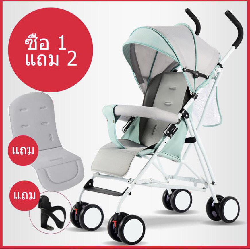 รถเข็นเด็ก Baby carriage รถเข็นเด็กทารกสามารถพับเก็บได้ สำหรับนั่งเท่านั้นมีมุ้งแถมให้ในตัสและที่กันแดดปรับได้