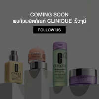 [Coming Soon]  Duo Gentle Double Cleanser ผลิตภัณฑ์ทำความสะอาดผิวหน้า อย่างล้ำลึก