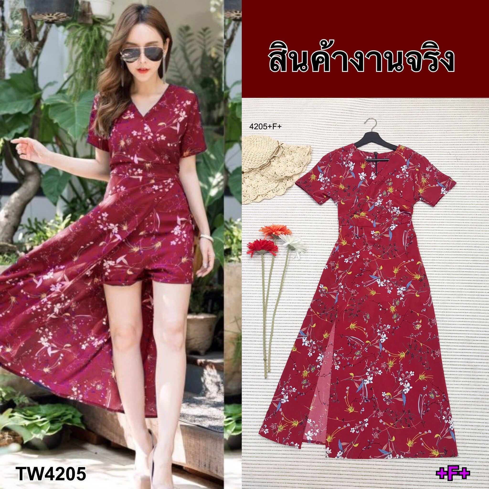 J4205 Jumpsuit จั๊มสูทก้านแก้ว คอวีไขว้