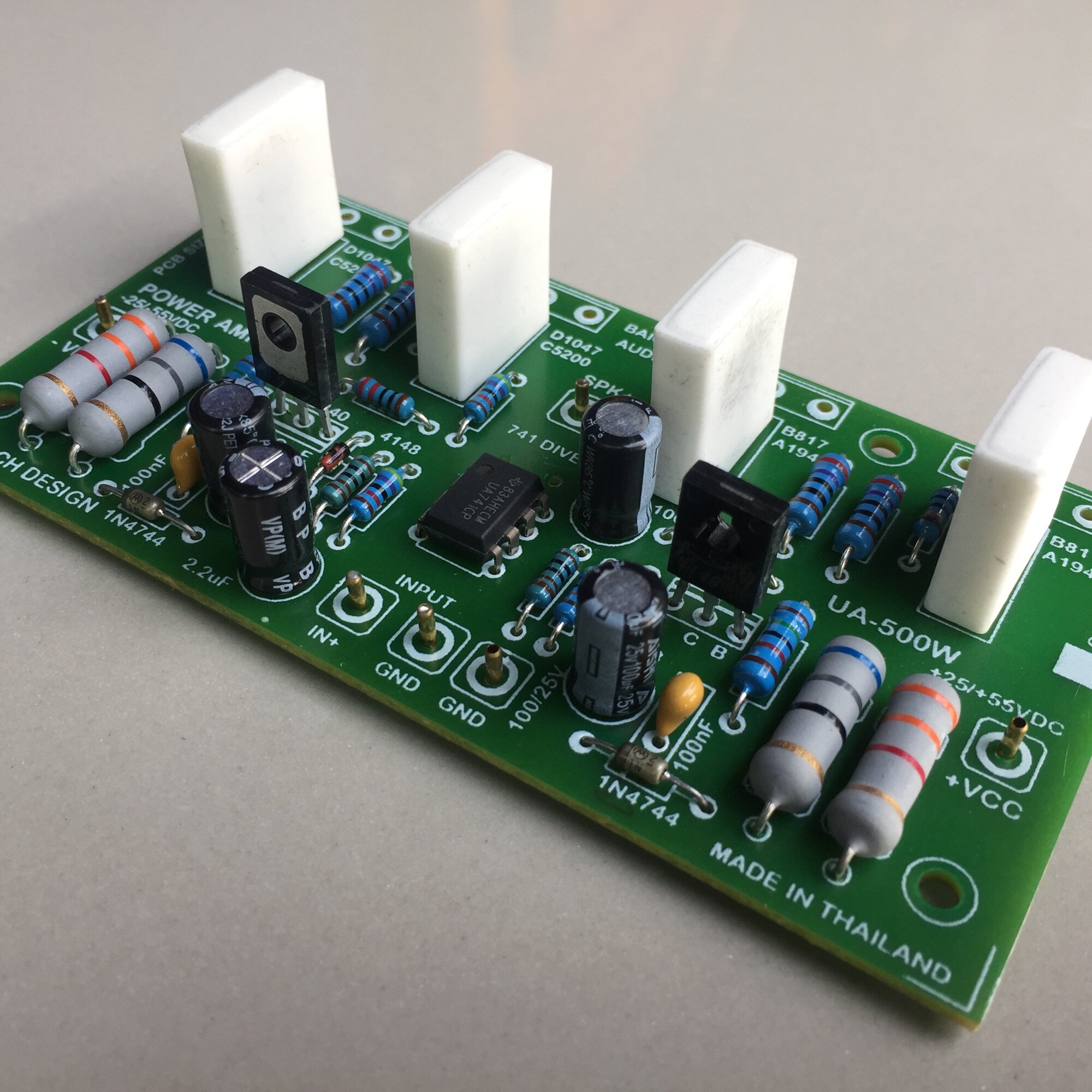 เมนบอร์ด UA 500W PCB FR1 วงจร 741