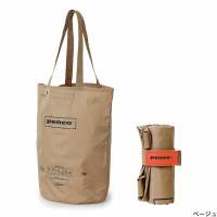 Penco Bucket Tote Beige / กระเป๋า Bucket มีก้น แบบพับเก็บได้ สีเบจ แบรนด์ Penco จากประเทศญี่ปุ่น (HEZ045-BE)