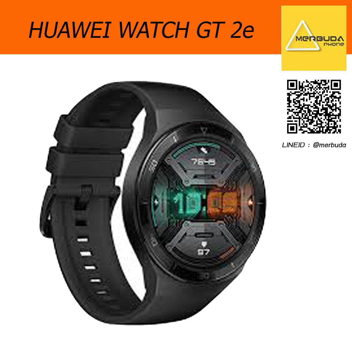 HUAWEI WATCH GT 2e