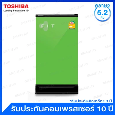 Toshiba ตู้เย็น 1 ประตู ความจุ 5.2 คิว รุ่น GR-D149-GA (สีเขียว)