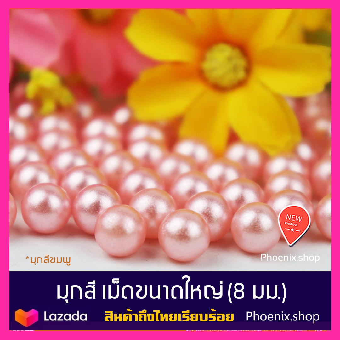 กล่องใส่แปรงแต่งหน้ามีฝาปิด(ฟรีไข่มุก) รุ่นทรงกระบอก ที่ใส่แปรงแต่งหน้ามีฝาปิด กล่องอะคริลิคเก็บแปรง กล่องใส่เครื่องสำอาง