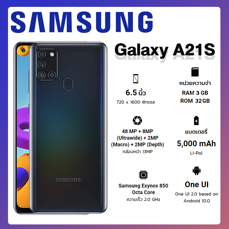 Samsung Galaxy A21s (Ram 3GB/Rom 32GB)