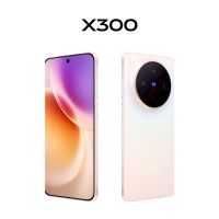 [New] vivo X300 (12+256G) โทรศัพท์มือถือ Dimensity 9500 กล้องหลัก 200MP ZEISS OriginOS 6 ชาร์จไว 90W+ชาร์จไร้สาย 40W