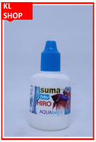 SUMA HIRO AQUAbetta ปรับสภาพน้ำเหมาะใช้น้ำบาดาล ประปา ฝาฟ้า ลดปัญหาครีบ แตก ฉีก ใช้ง่าย 1 หยดต่อน้ำ 1 ลิตร 12 ML. เพื่อให้เลี้ยงปลาได้ง่ายขึo