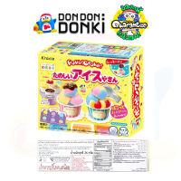 07 kracie Assorted flavored Jelly powder / คูราเซะ วุ้นเจลาตินสำเร็จรูปชนิดผงรวมรส (ขนมทำมือ) DONKI Official store
