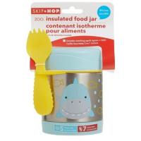 Zoo Food Jar Shark กระปุกสำหรับใส่ขนม/อาหาร