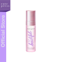 CUTE PRESS สเปรย์สำหรับล็อกเมคอัพบนใบหน้า 1-2-BEAUTIFUL MAKE UP FIXING SPRAY 60 ml