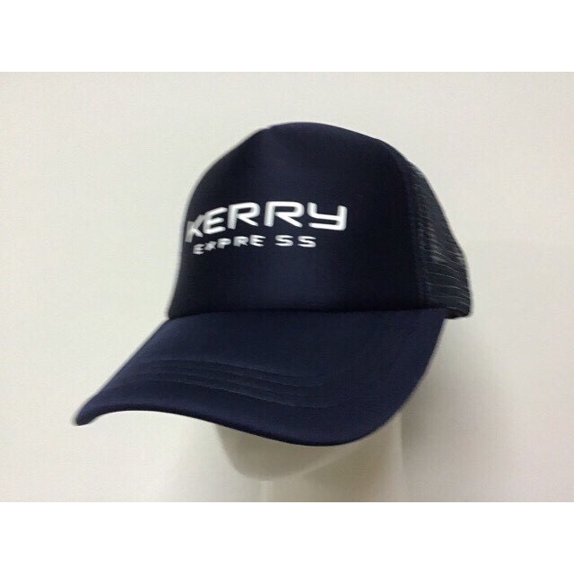 หมวก Kerry Express หมวกตาค่าย