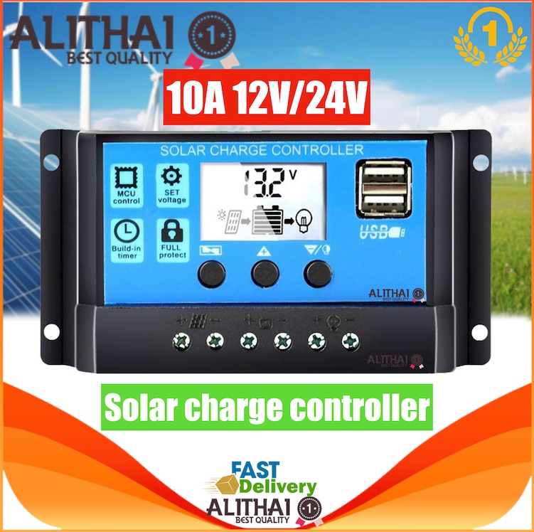 Alithai โซล่าชาร์จคอนโทรลเลอร์ Solar charge controller 12V/24V PWM มีให้เลือกทั้ง 10A/20A/30A/40A/50A/60A