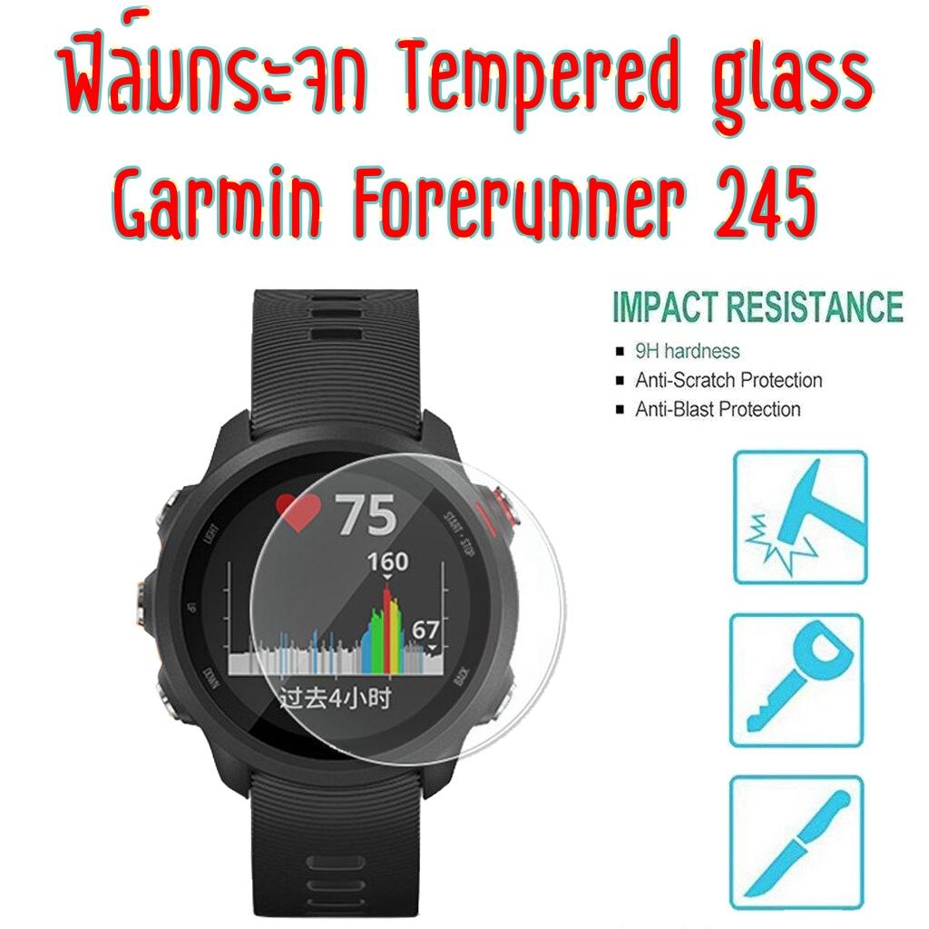 พร้อมส่ง!!! ฟิล์มกระจก ฟิล์มกันรอย 9H นาฬิกา Watch tempered glass Garmin Forerunner 245 ซิลิโคนกันรอย เคสกันรอย TPU Watch Protector Cover case