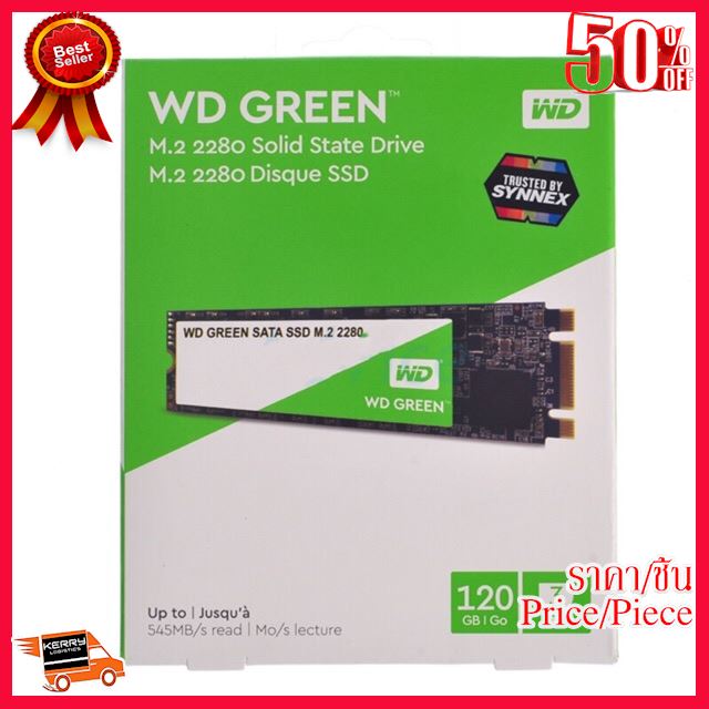 🔥โปรร้อนแรง🔥 Western 120 GB SSD WD Green M2 2280 (WDS120G2G0B) ##Gadget สายชาร์จ แท็บเล็ต สมาร์ทโฟน หูฟัง เคส ลำโพง Wireless Bluetooth คอมพิวเตอร์ โทรศัพท์ USB ปลั๊ก เมาท์ HDMI