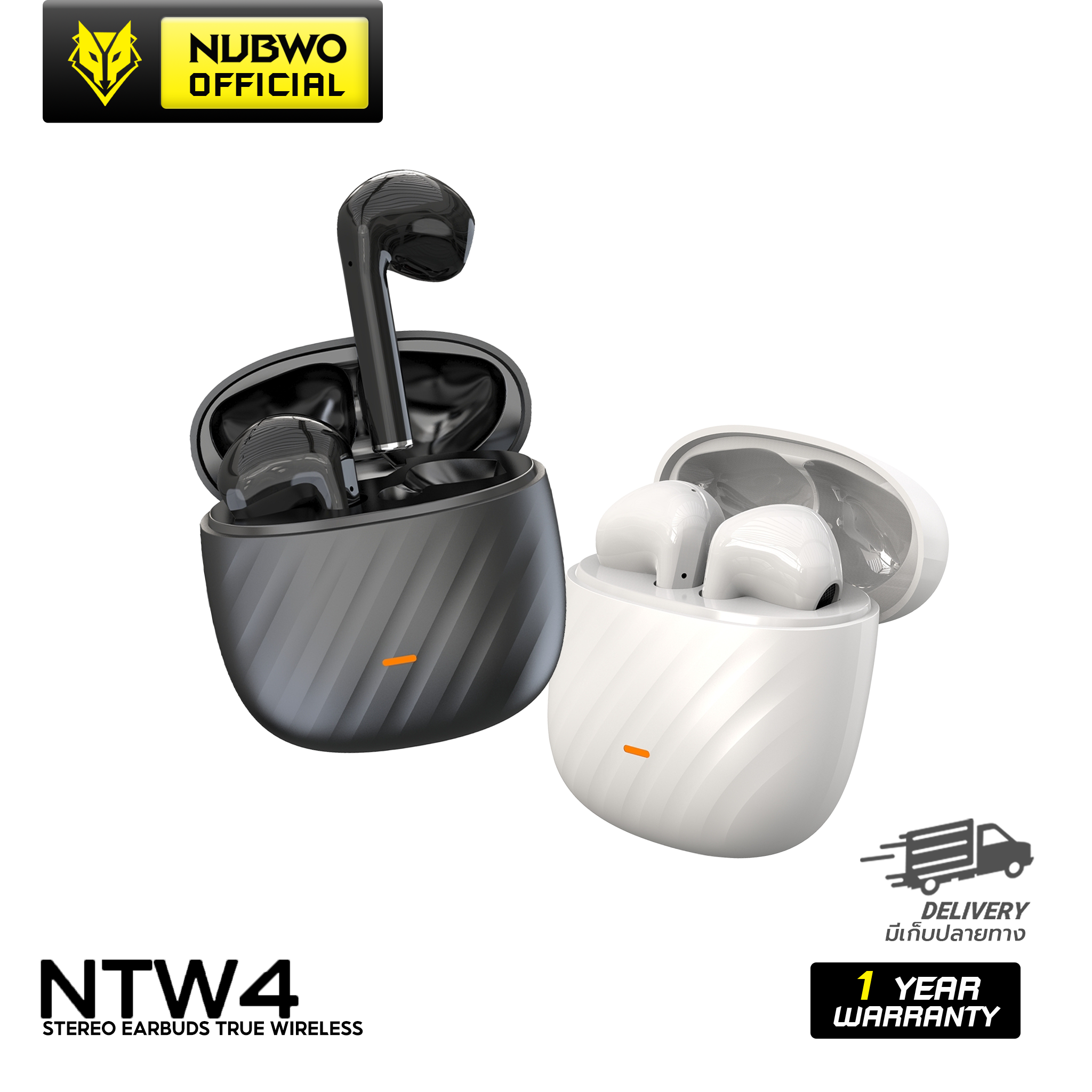 Nubwo NTW-04 หูฟังบลูทูธ ฟังเพลง แยกเสียงชัดเจน คมชัด ความจุแบตถึง 200 mAh มีโหมดชาร์จไร้สาย สินค้ารับประกัน 1 ปี ราคา 239 บาท*ส่งฟรี